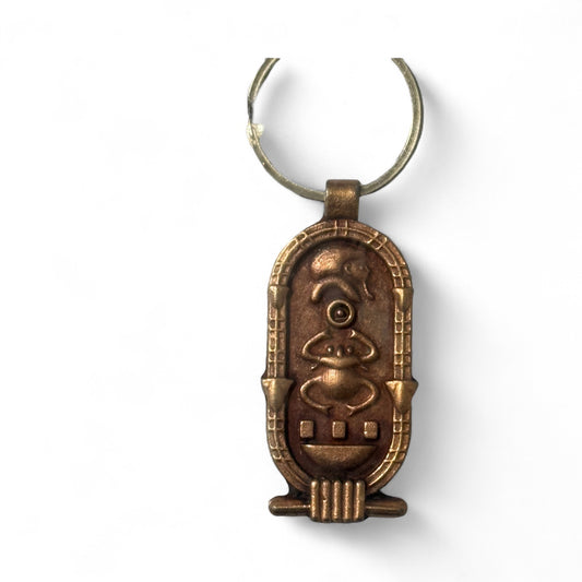 Vintage Bronze Egyptian Cartouche Keychain – Ancient Style Pendant Charm